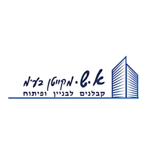 מקיאטן