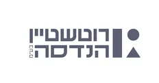 רוטשטיין הנדסה