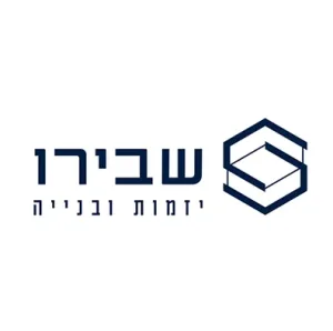 שביט בירו